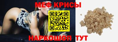 наркотики Волжский