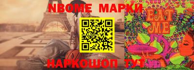 наркотики Волжский