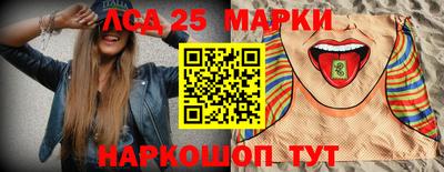 ALPHA-PVP Волгодонск