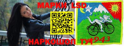 ALPHA-PVP Волгодонск