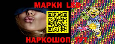 ALPHA-PVP Волгодонск
