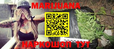 наркотики Волжский