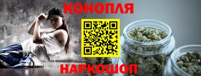 наркотики Волжский