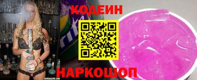 каннабис Волжск