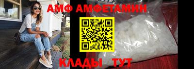 наркотики Волжский